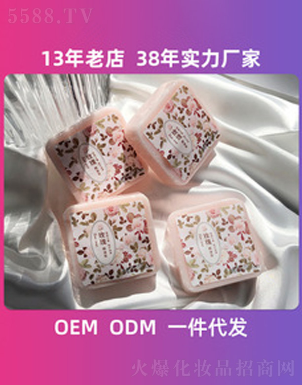 ɽа_(d)ûƷ޹˾õ徫ֹ