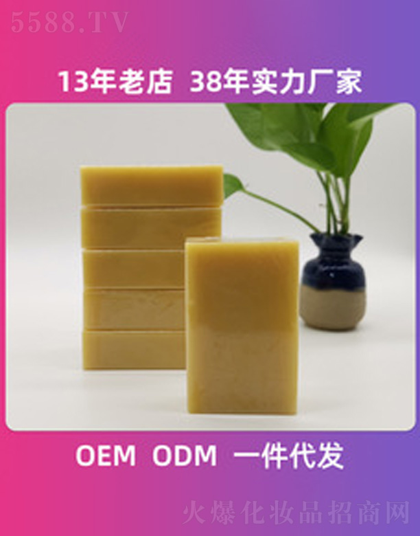 ɽа_(d)ûƷ޹˾ľϝwֹ