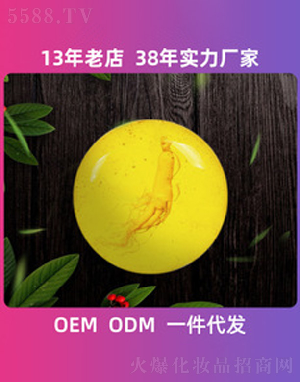 ɽа_(d)ûƷ޹˾Lɽ˅