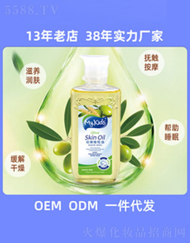 ɽа_(d)ûƷ޹˾냺owϙ