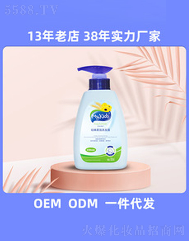 ɽа_ûƷ޹˾My Kids냺ϴl(f)¶