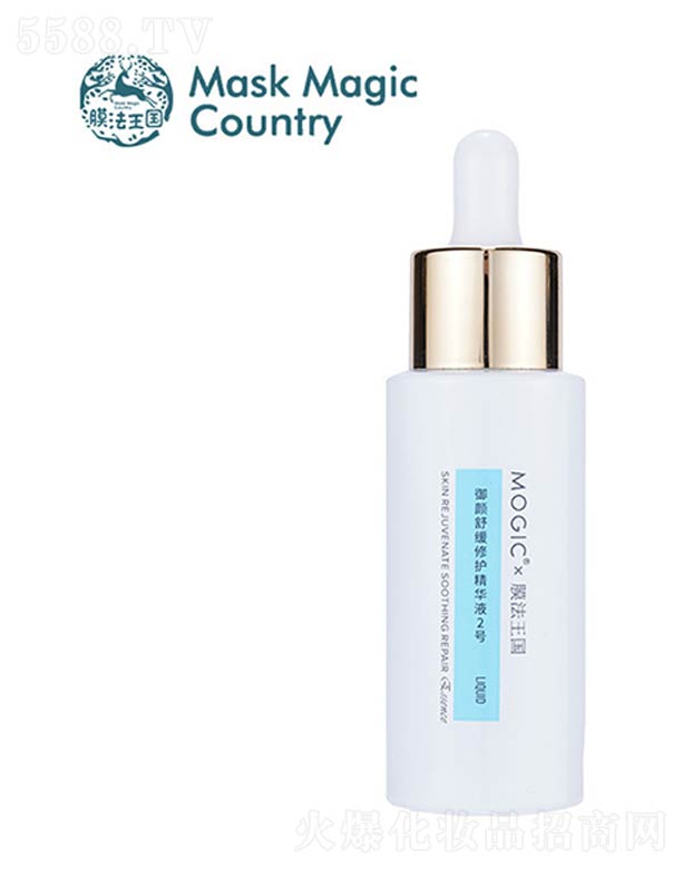 VힻyƷ޹˾澏o(h)AҺ2̖(ho)