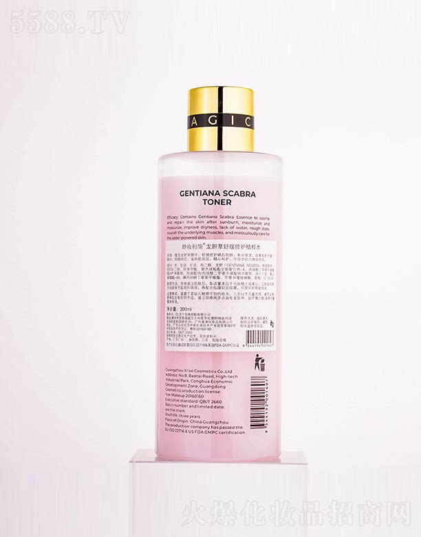 VힻyƷ޹˾đ澏o(h)ˮ