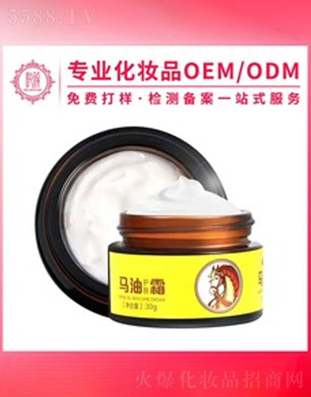 V݆yƷ޹˾o(h)wR˪ӹ