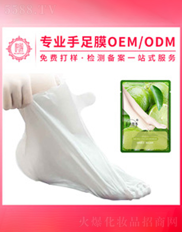 V݆yƷ޹˾c(din)BwٷʽĤ