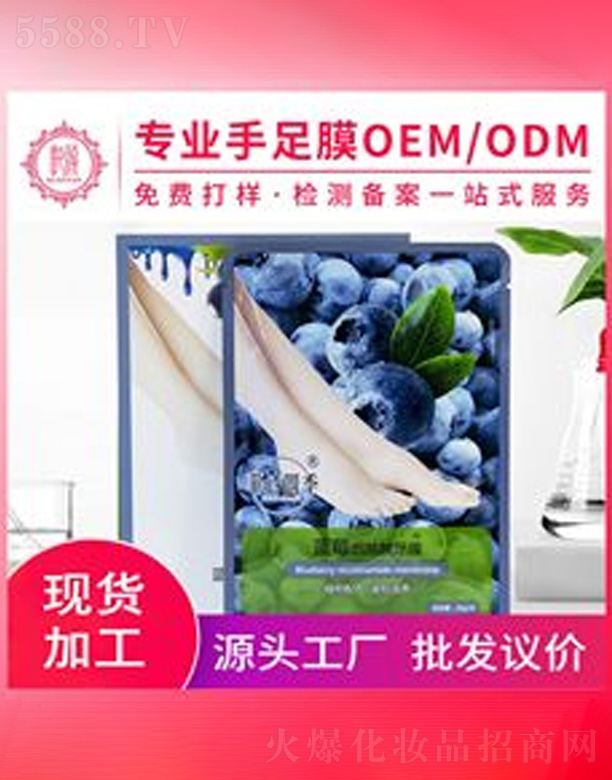 V݆yƷ޹˾F(xin)؛{(ln)ݮ_Ĥ