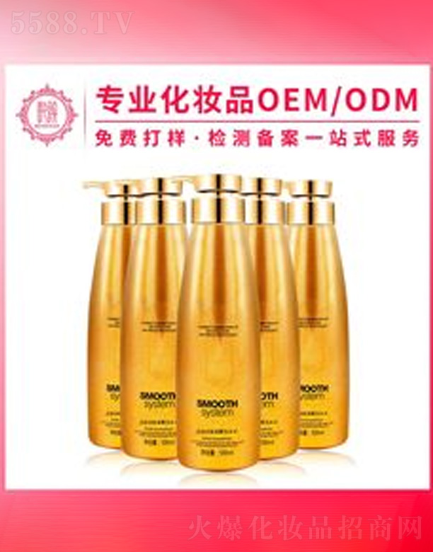 V݆yƷ޹˾o(w)ϴl(f)ˮӹ