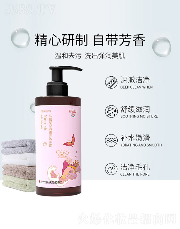 VпưϽa(chn)I(y)޹˾R޲ݬ(rn)B(yng)ԡ¶