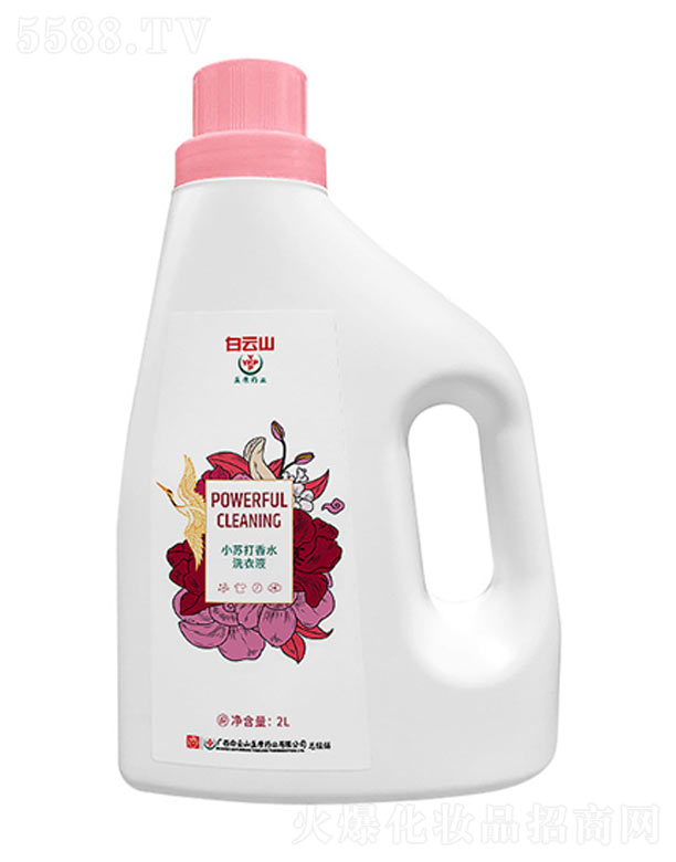 VпưϽa(chn)I(y)޹˾СKˮϴҺ