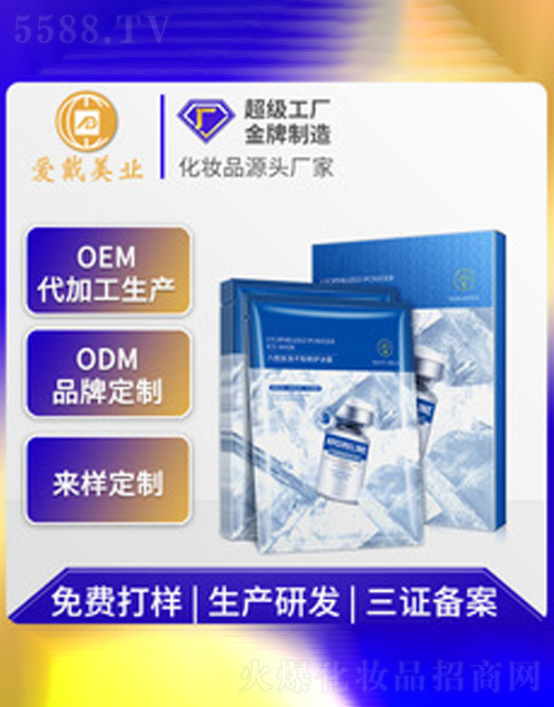 Vݐ(i)yƷ޹˾ăɷo(h)Ĥ