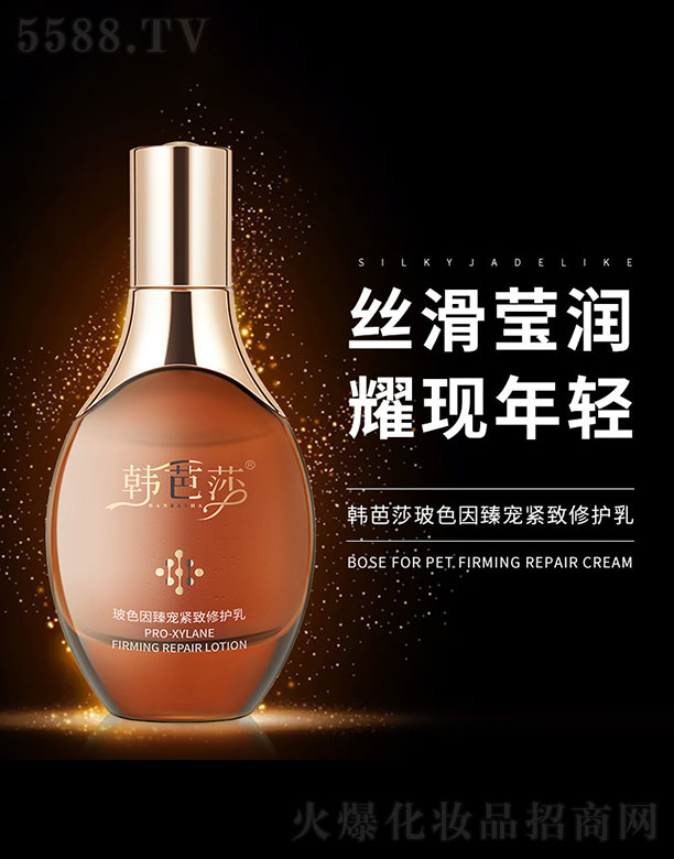 sw(V)＼g(sh)޹˾nɯɫ錙oo