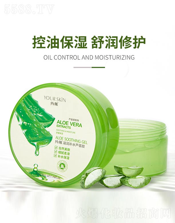 sw(V)＼g(sh)޹˾swaˮJCz