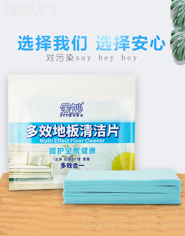 sw(V)＼g(sh)޹˾Чذ坍