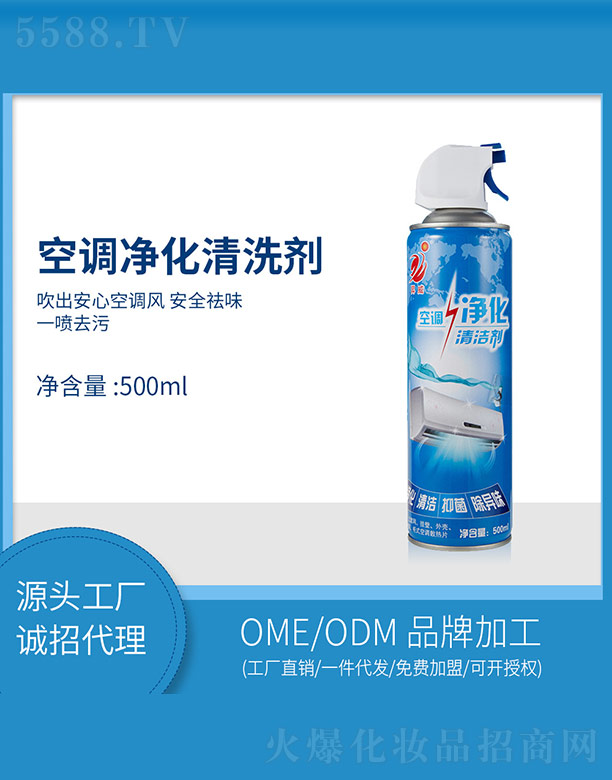 sw(V)＼g(sh)޹˾{(dio)坍