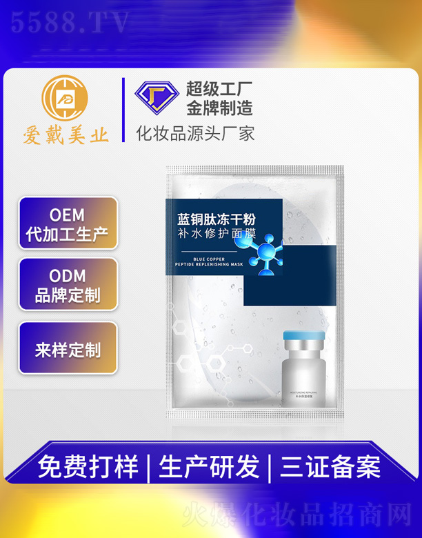 Vݐ(i)yƷ޹˾{(ln)~ăɷĤ