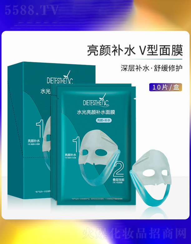 Vݐ۴yƷ޹˾aˮvĘzԭĤ