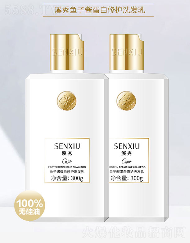 VϪ㻯yƷ޹˾Ϫ~(y)uo(h)ϴl(f) 300g