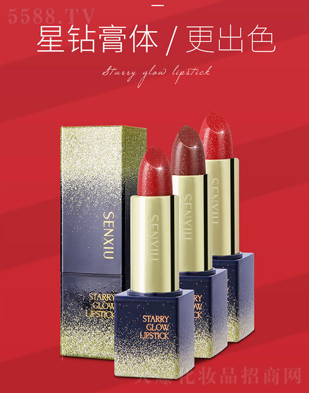 VϪ㻯yƷ޹˾Ϫǿջòʿڼt