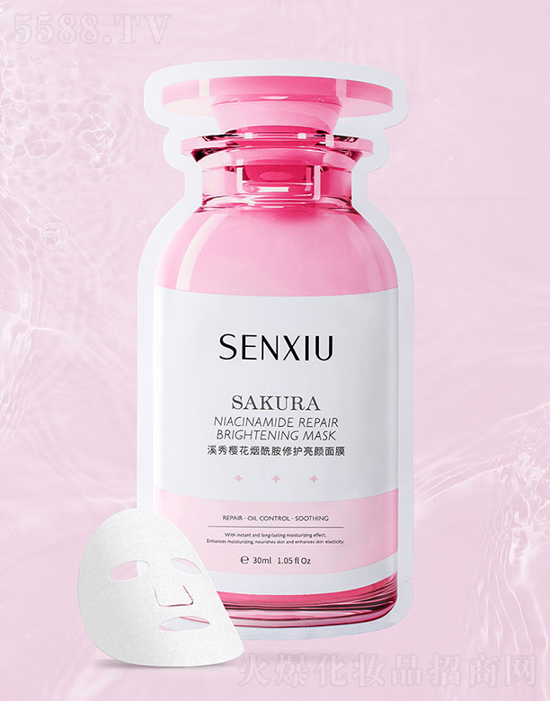 VϪ㻯yƷ޹˾Ϫѻo(h)Ĥ