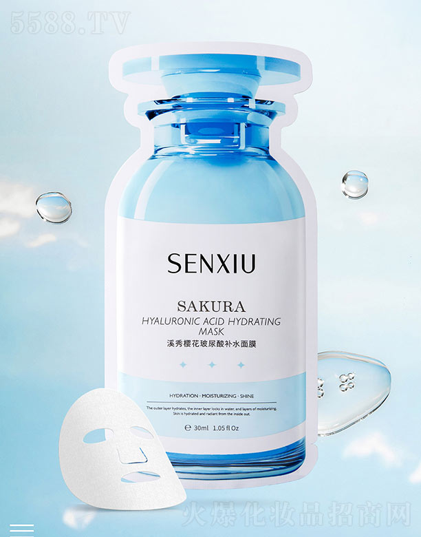 VϪ㻯yƷ޹˾ϪѻaˮĤ