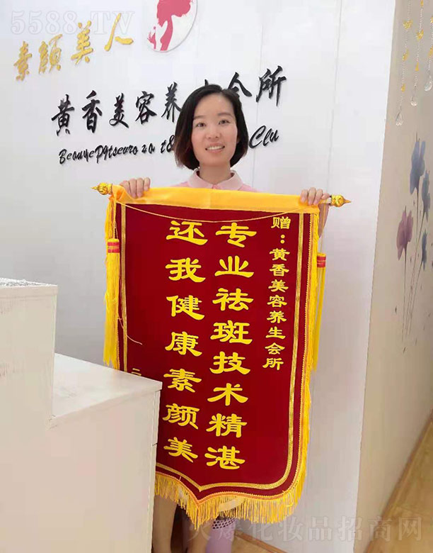 S㻯yƷ޹˾ٛSB(yng)\