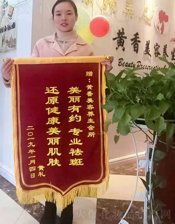 S㻯yƷ޹˾͑ٛSB(yng)\