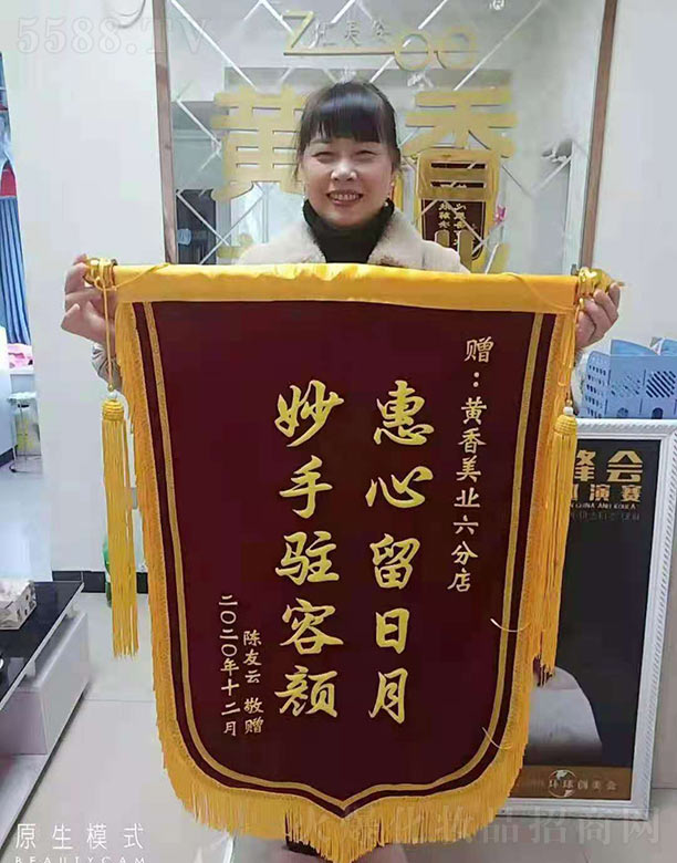 S㻯yƷ޹˾ٛSI(y)ֵ\