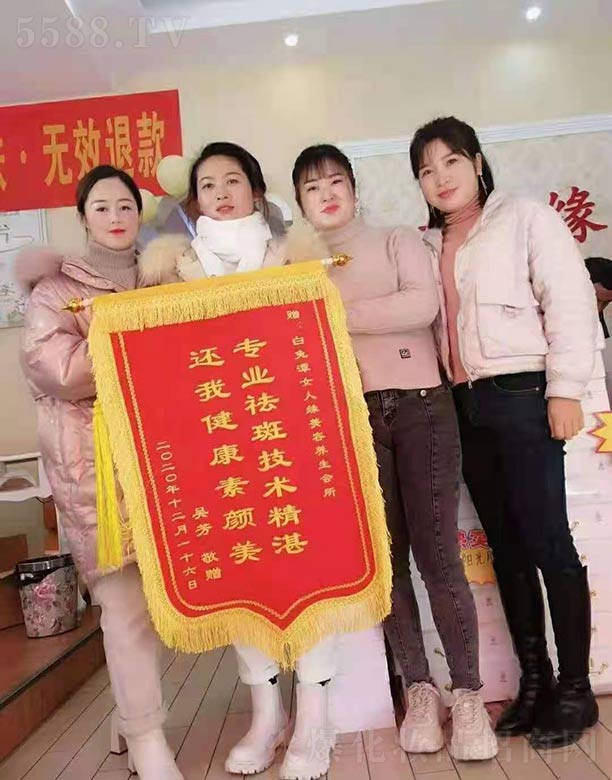 S㻯yƷ޹˾ٛ(zng)̶Ů˾B(yng)(hu)