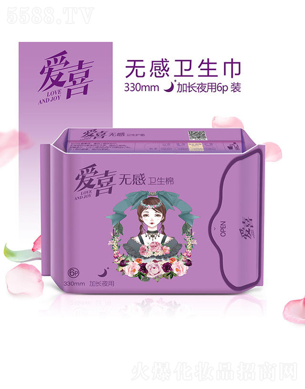 ɽϺ^(q)Zl(wi)Ʒ޹˾ϲol(wi)Lҹ 330mm