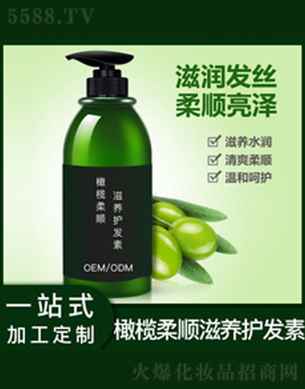 V＼g(sh)޹˾ϙB(yng)ol(f)