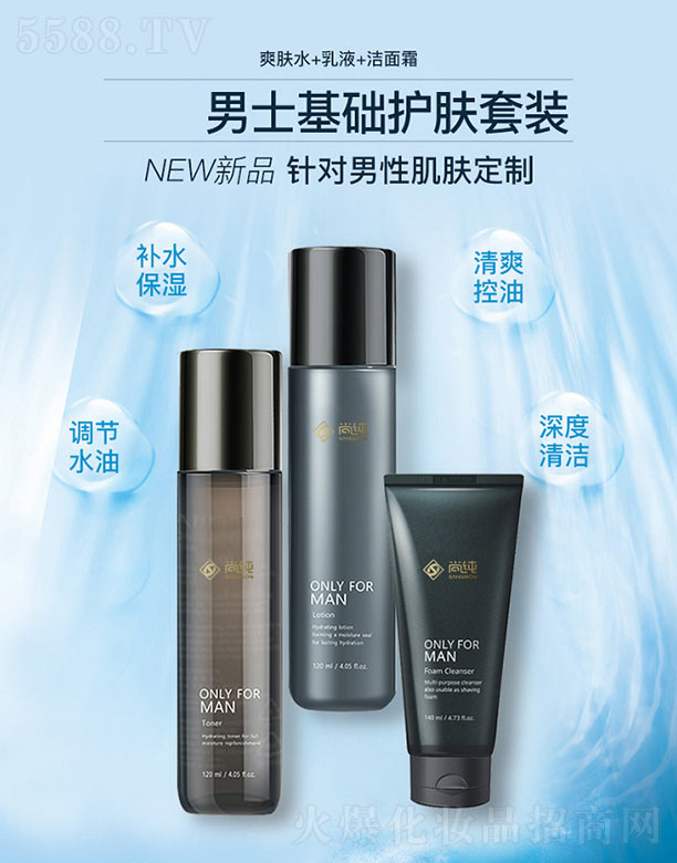 ϺмƼ޹˾ʿA(ch)o(h)wϵ