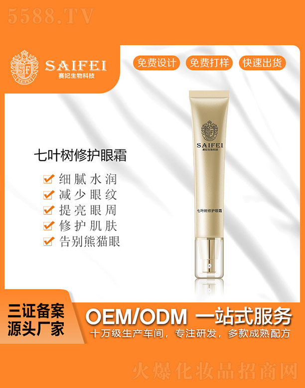 VِƼ޹˾ِƼ~o(h)˪