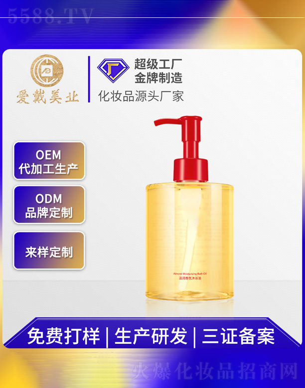 Vݐ۴yƷ޹˾̝(rn)ԡ