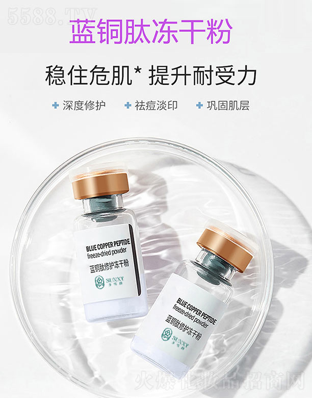 V|ʥѩƼ޹˾ʥѩ{(ln)~ăɷ