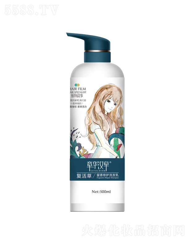 AyƷƼ޹˾(f)oϴl(f)