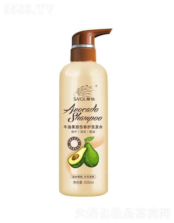 AyƷƼ޹˾ţ͹poϴl(f)