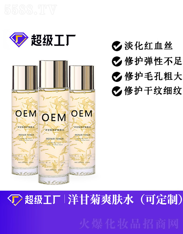 VȰʩyƷ޹˾ʾo(h)ˬwˮ