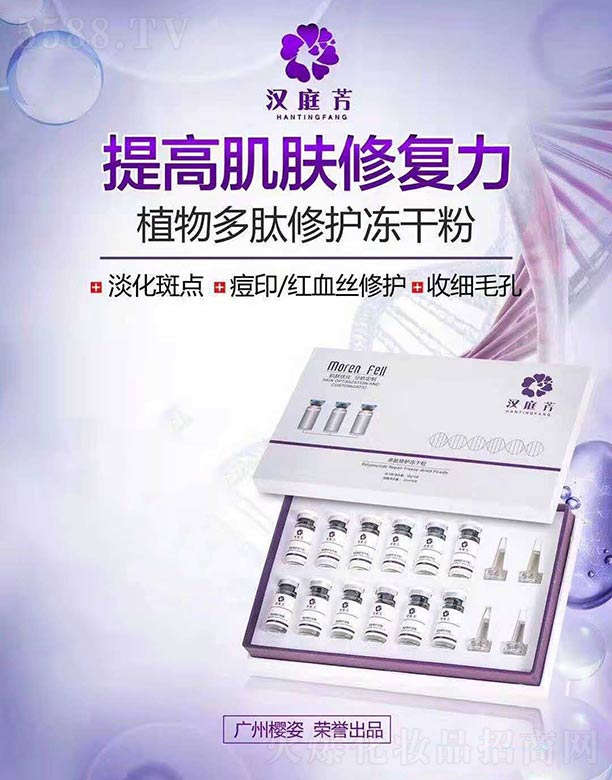 VݙƼ޹˾hֲͥo(h)ɷ