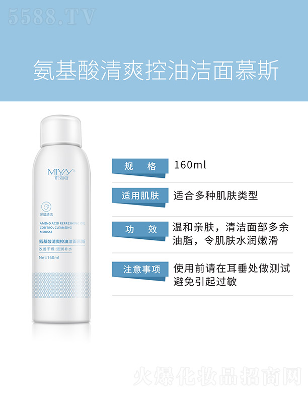 VƷ޹˾Ԋ(sh)ˬ͝Ľ˹