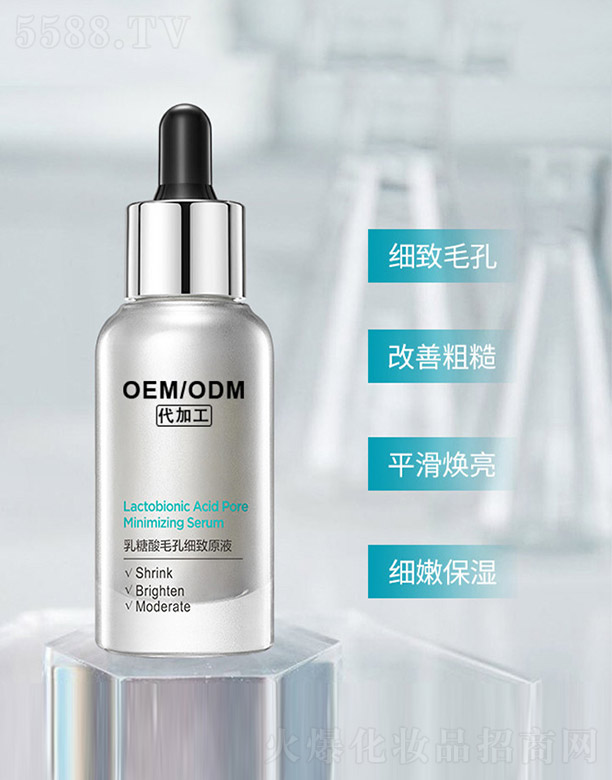 VݰƼ޹˾ë׼(x)ԭҺ