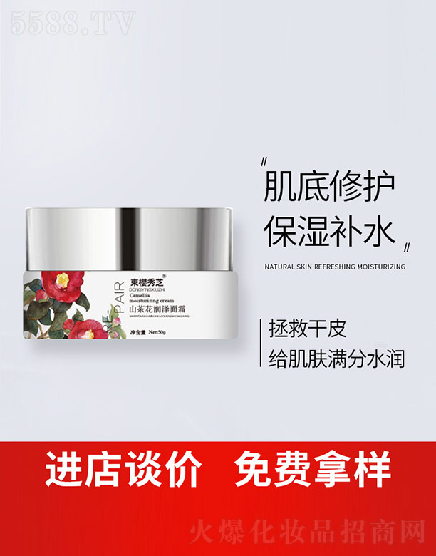 VϣyƷ޹˾ɽ軨(rn)˪