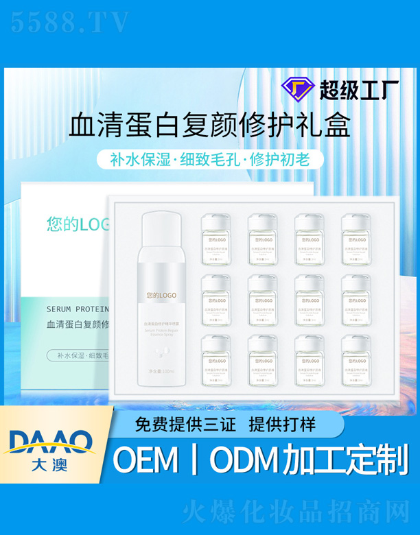 V|Ƽ޹˾Ѫ嵰׏(f)oY