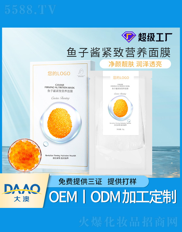 V|Ƽ޹˾~uo IB(yng)Ĥ