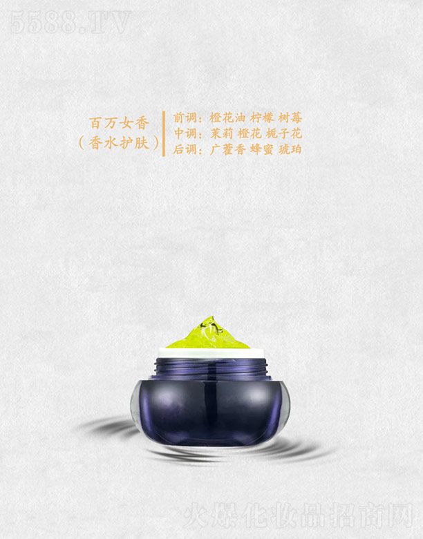 VݷҺ㾫޹˾fŮ(ˮo(h)w)