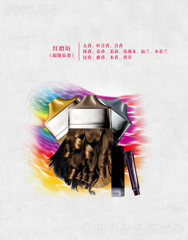 VݷҺ㾫޹˾tĥ(ȾC)