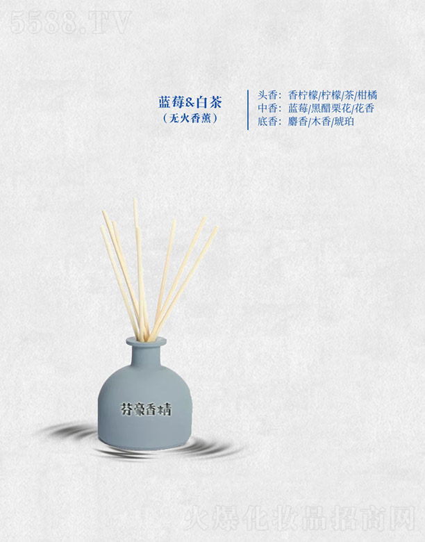 VݷҺ㾫޹˾Һ{ݮ&ײ(o޹)