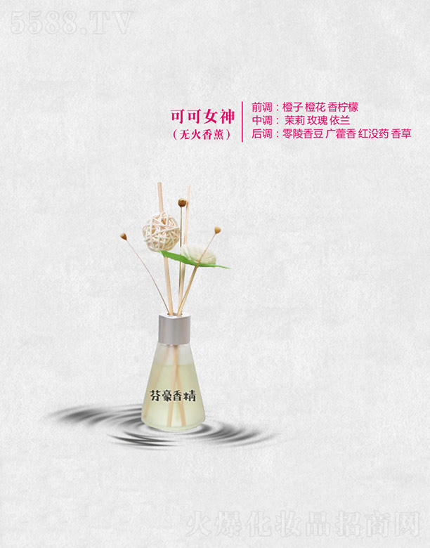 VݷҺ㾫޹˾ҺɿŮ(o޹)