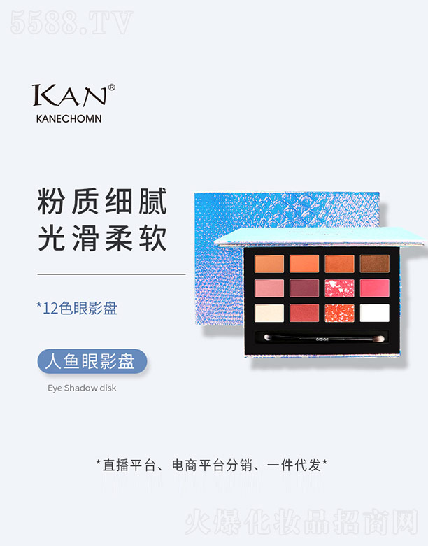 V¶yƷ޹˾~(y)ӰP(pn)