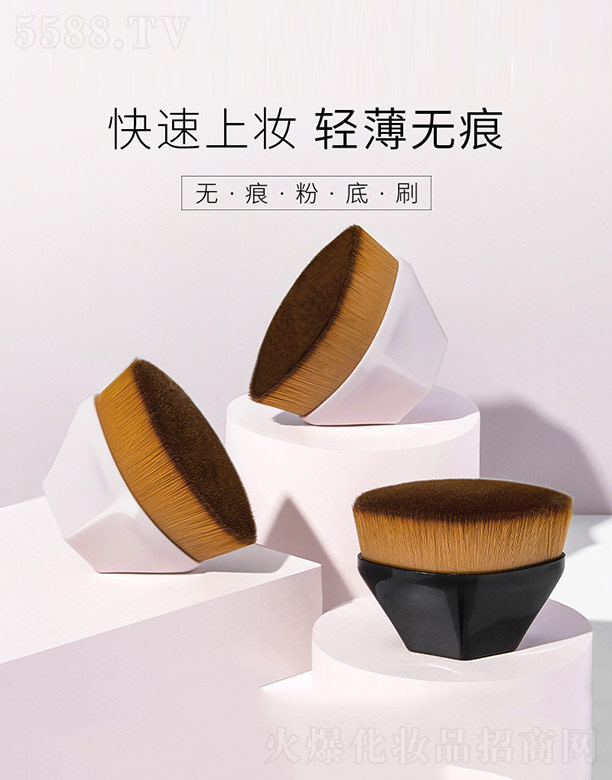 V¶yƷ޹˾o(w)۷۵ˢ