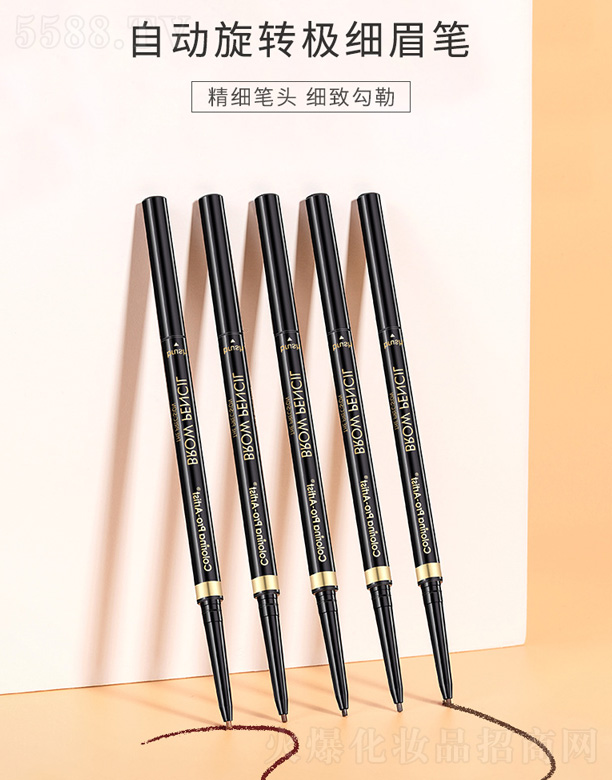 㽭Ƽ޹˾ColorinaȻо(dng)O(x)p^üP